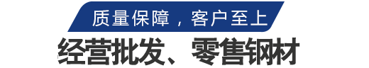 專(zhuān)注服務(wù)，涉及行業(yè)廣泛，客戶(hù)滿(mǎn)意度高